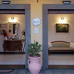 A Pinnata リーパリ